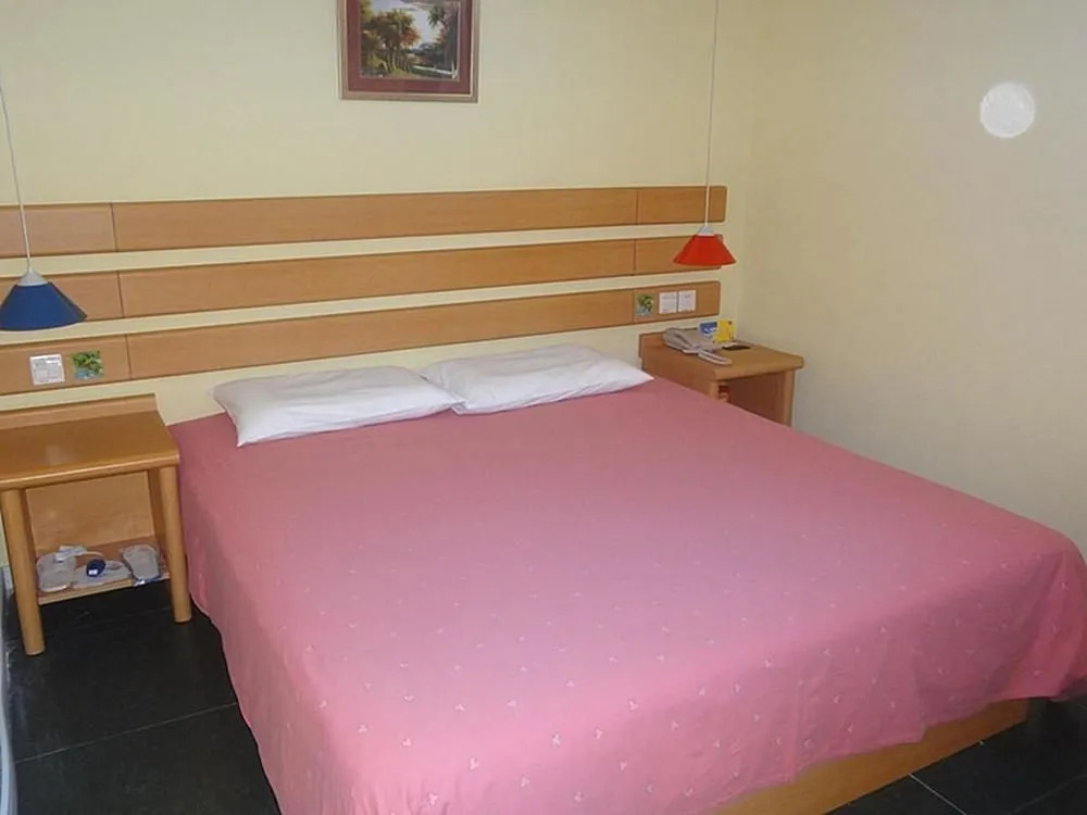 Home Inns Shanghai Quyang Business Center Dabaishu Subway Station Bran