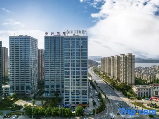 Weilna Hotel (Wuning Xihai Branch)