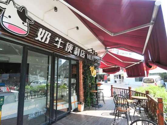 Haiheju Hotel (Beihai Beibuwan Square Old Street)