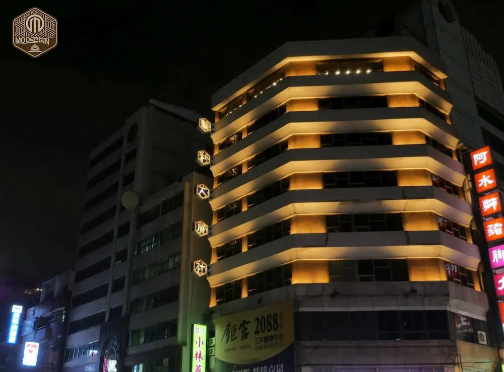 Modern Inn