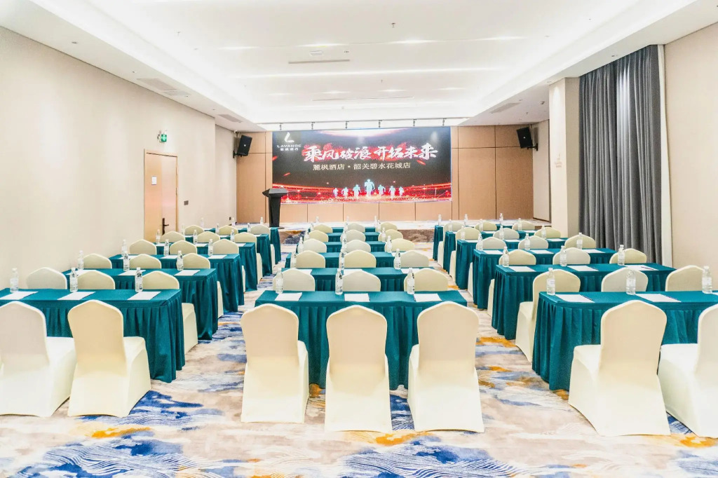Lavande Hotel (Shaoguan Bishui Huacheng)
