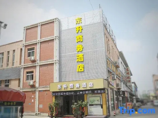 hefei dongshenghotel