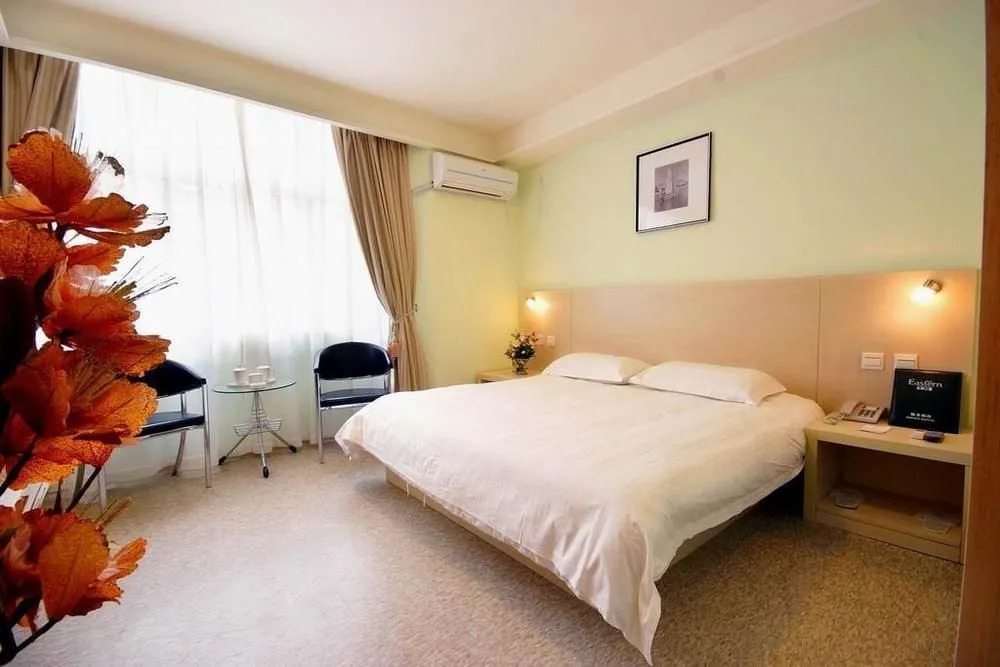 Eastern Air Hotel - Nanjing
