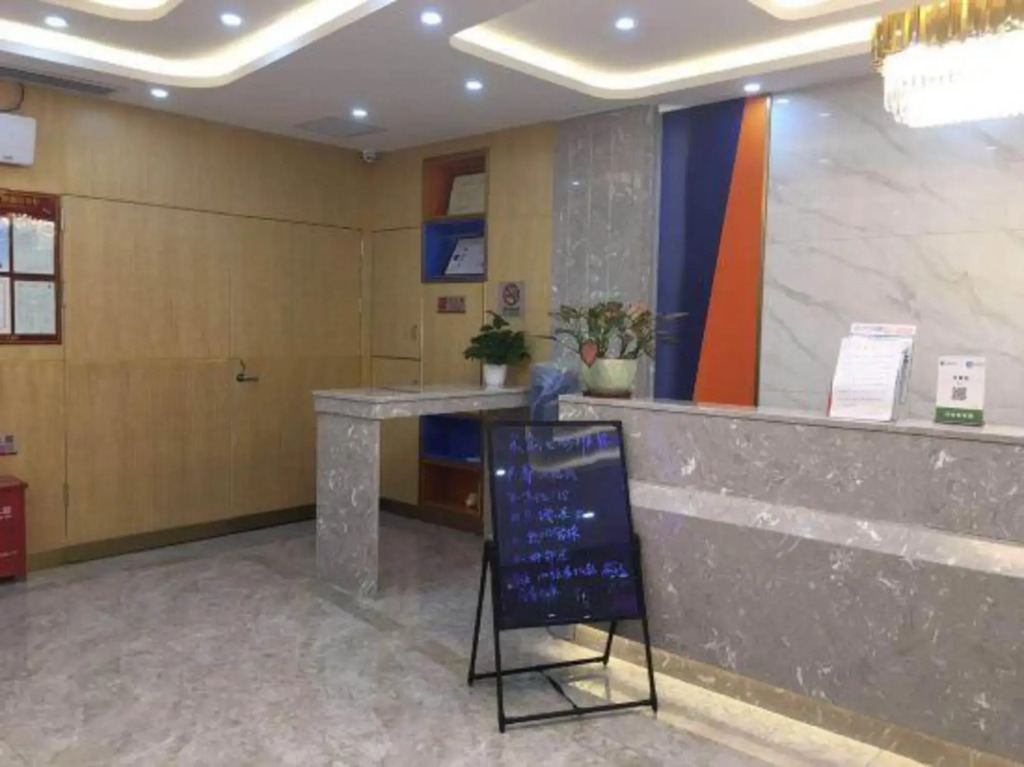 Fengyue Hotel