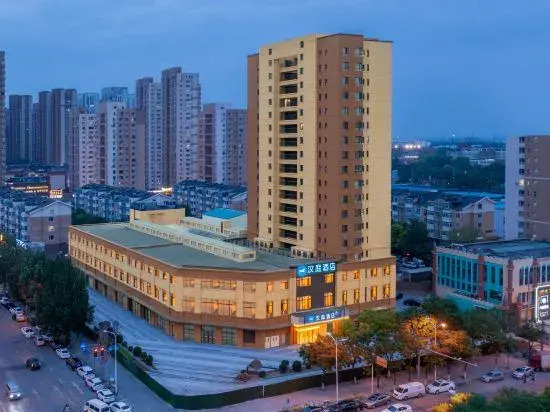 HanTing Hotel (Shenyang Hunnan Conservatory of Music)