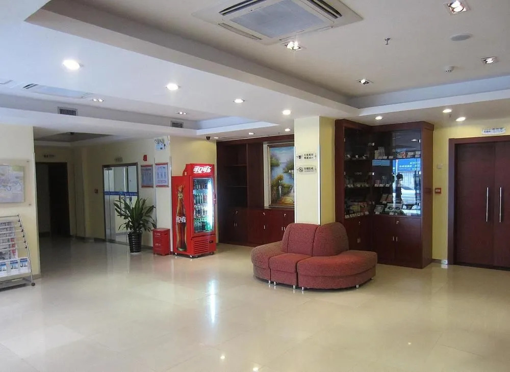 Hanting Hotel Nanning Renmin Road