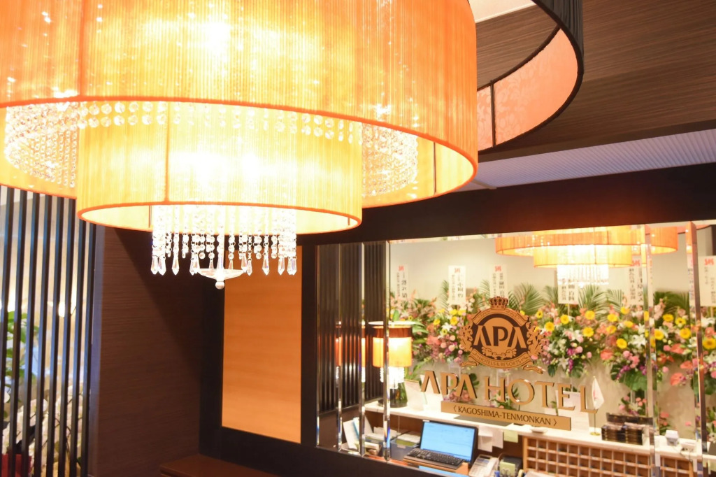 APA Hotel Kagoshima Tenmonkan