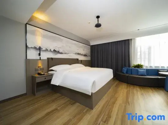 Jundu Hotel (Ningxiang Emerald Lake International Plaza)