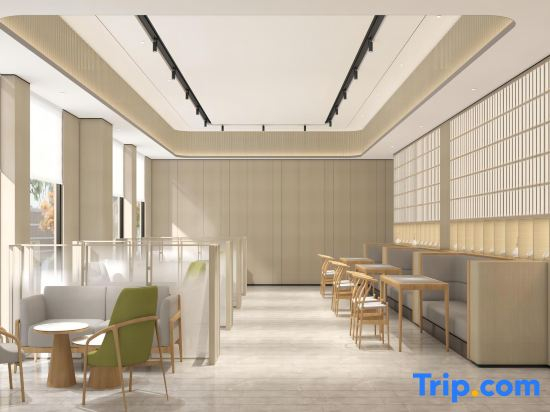 JI Hotel (Jingdezhen Taobocheng)