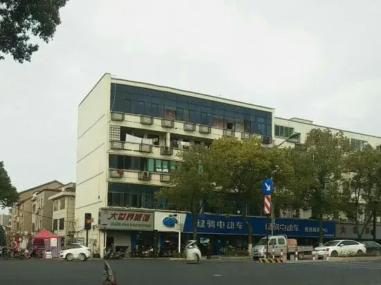 Dashijie Hostel