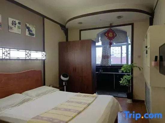 Yaju Apartment