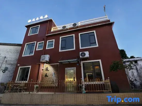 Shenzhen Xihe Nuanju Homestay (Yangmeikeng Judiaosha)