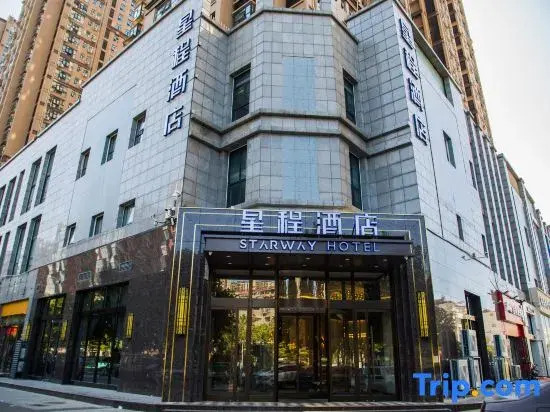 Starway Hotel (Zhengzhou Songshan Road Erqi Wanda)