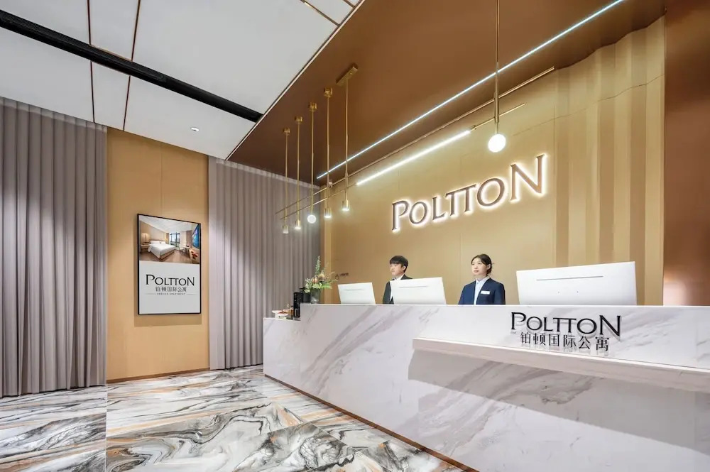 Poltton International Apartment Huiyang