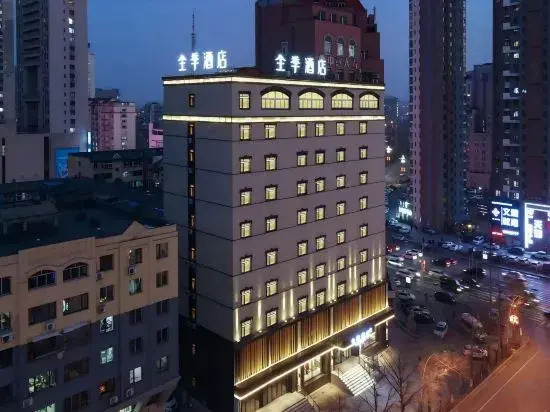 JI Hotel (Fushun Station Xinhua Street)