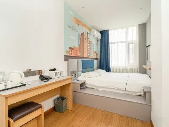 Jiayi zhixuan Hotel (Shandong Aviation University)