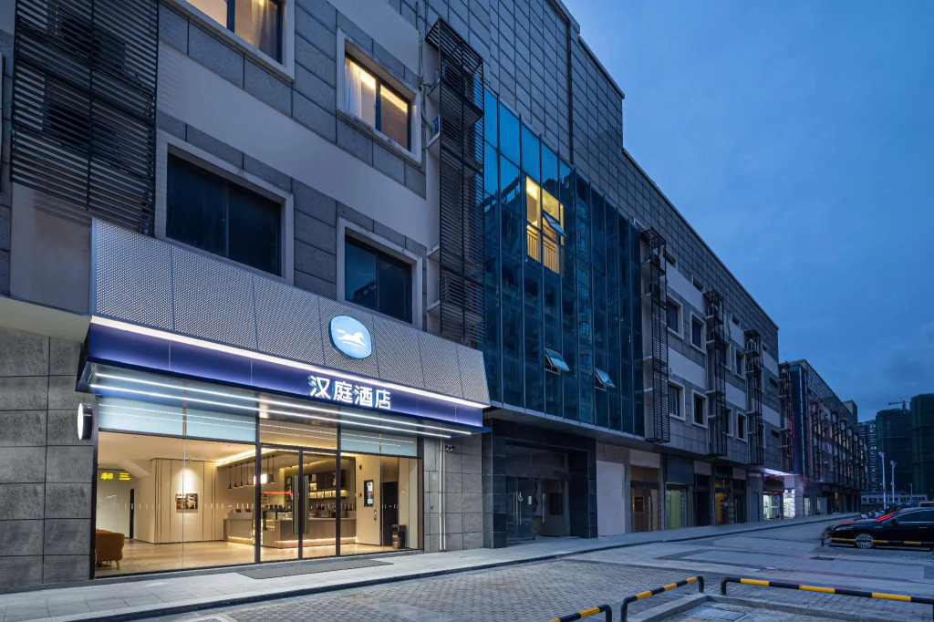 Hanting Hotel Lianyungang East Railway Station