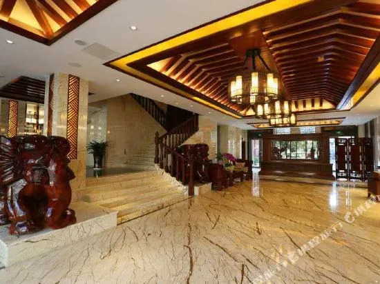 Hot Spring Business Center Hotel