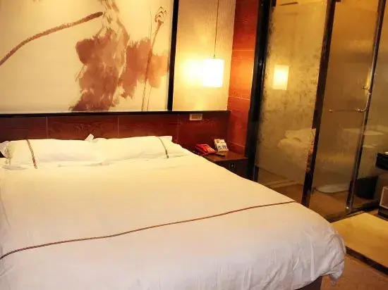 Ziyuan Hotel
