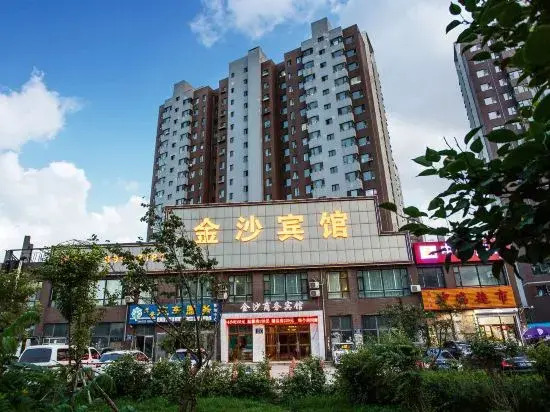 Changchun Jinsha Hotel