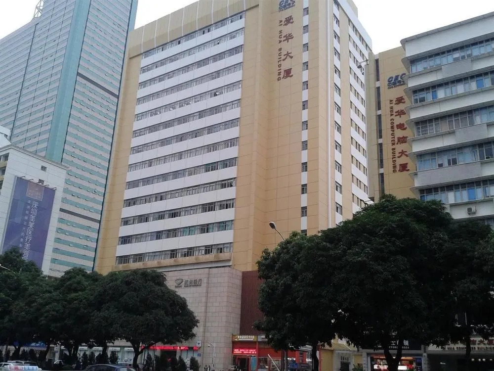 Oneway Hotel