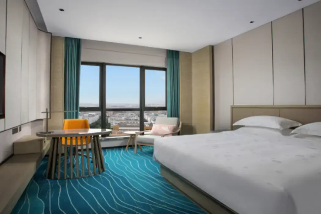 Ramada Plaza by Wyndham Xiamen