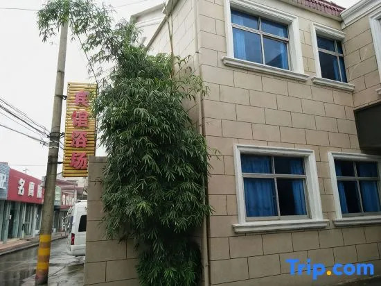 Yangzhou Zhiyue Fengyuan Hotel