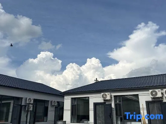 Ergun No.1 Homestay