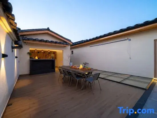 Shangqinggu Boutique Stay (Dongmen Yixiang)
