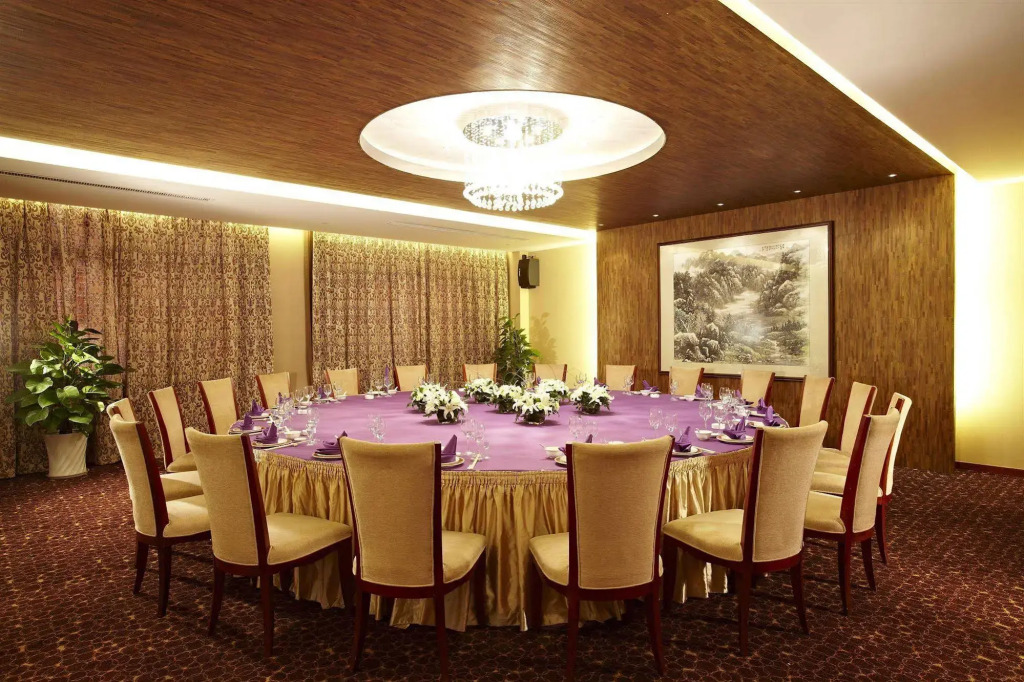 Suzhou Xian Jiaotong-Liverpool International Conference Centre