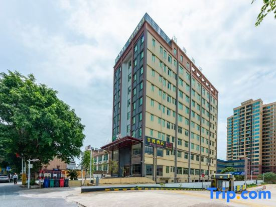Mingyuan Hotel
