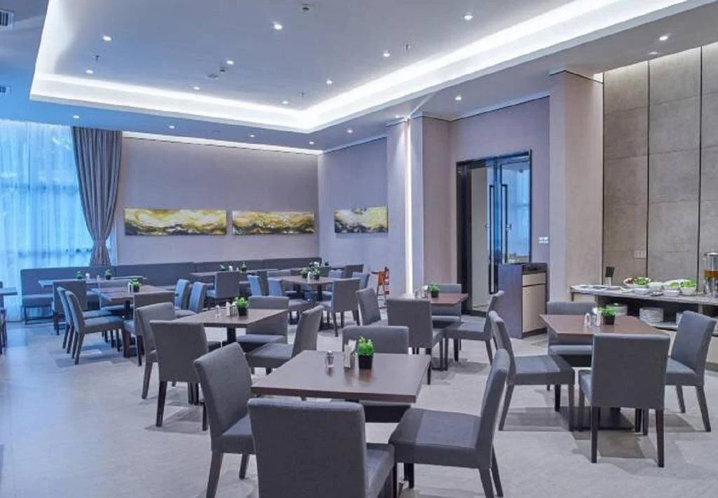 Home Inn Plus Kunshan Qianjin West Road Hongqiao