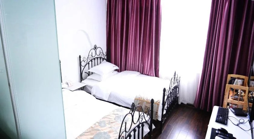 Nanian Jinri Hotel