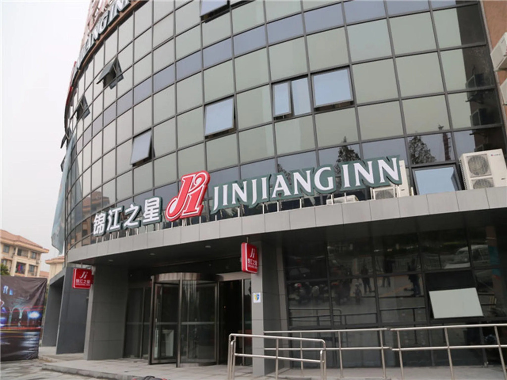 Atour Hotel Shanghai Pudong Zhangjiang Financial Information Park