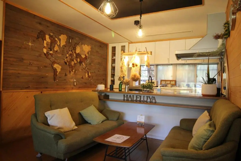 晴家 Guest House