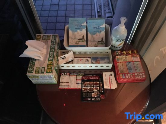 Yeosu Hotel Encore