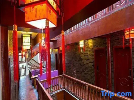 Songpan Ziyun Mountain Residence Inn (Songpan Chuanzhusi Bus Center Store)