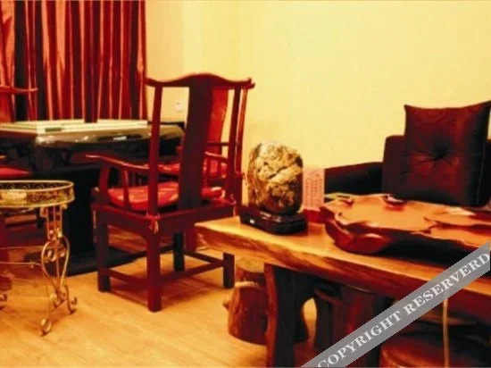 Yuan Yuan Hotel
