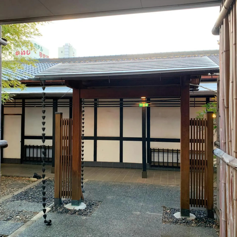 Hotel Kimiyoshi