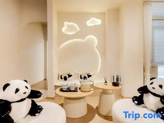 Panda Trapped · Full Suite | Designer Vacation Homestay (Chengdu Panda Base Branch)