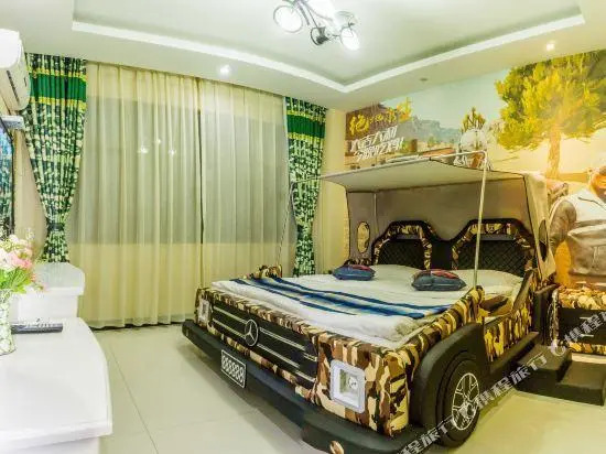 Xingyue Hotel