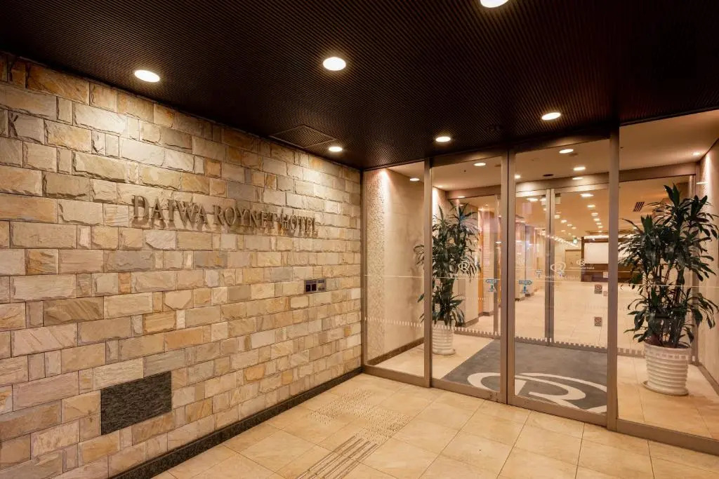 Daiwa Roynet Hotel Gifu