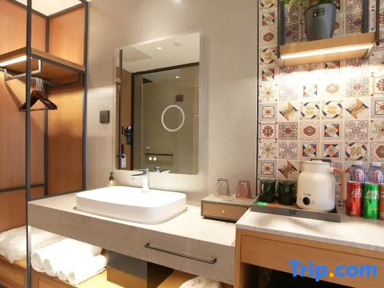 TRUE GO Hotel (Shijiazhuang Chang'an Wanda Jianhua City Plaza)