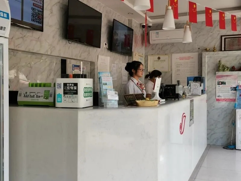 Shell Shanghai Yangpu District Shuangyang Road Hotel