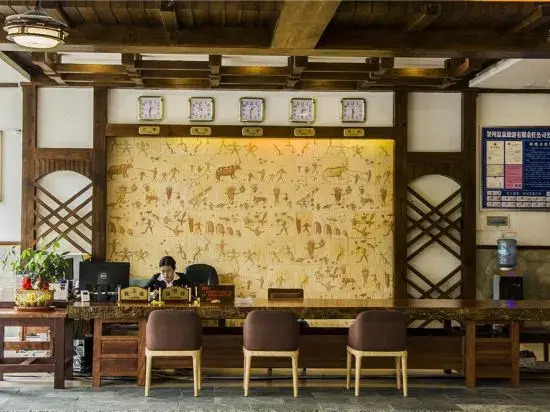 Hot Spring Forest Holiday Hotel