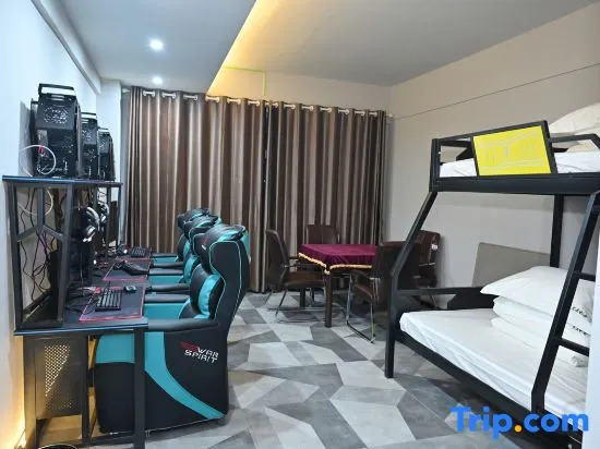 Xinyang Youmei E-sports Hotel