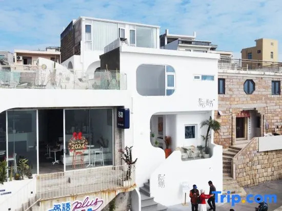Dongshan Island Ziyun Chuanfang B&B (Nanmenwan Branch)