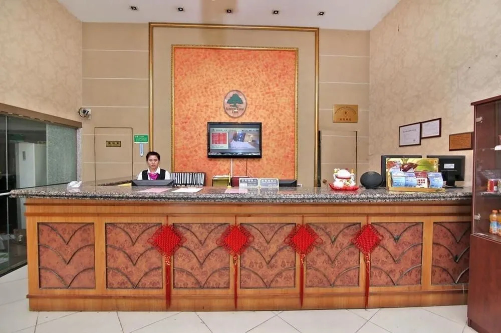 GreenTree Inn (Shanghai Hongqiao Hub National Exhibition and Convention Center)