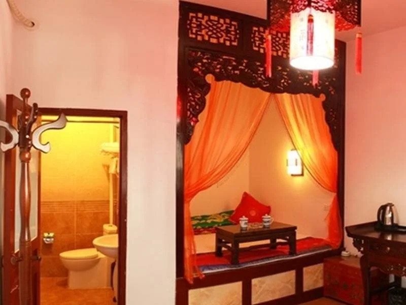 Qingxinyuan Folk Hotel
