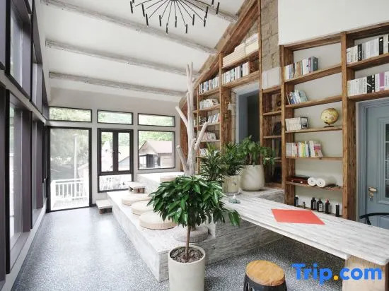 You House·Mogan Youjia Hotel (Moganshan Scenic Area)